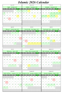 Islamic 2026 Calendar
